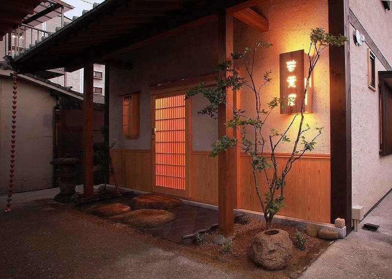 guest hotel 若葉屋