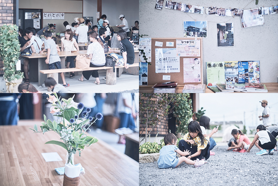 ciel～シエル～のコンセプト