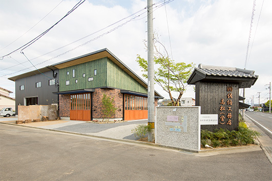 晴れのひろばciel～シエル～とは？