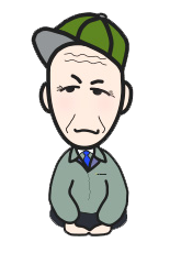 代表取締役会長（創業者）佐伯 美智雄