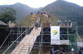 株式会社佐伯工務店 イメージ写真3