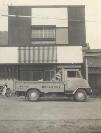 株式会社佐伯工務店 イメージ写真2