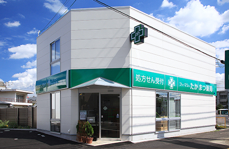 施設・店舗 イメージ写真