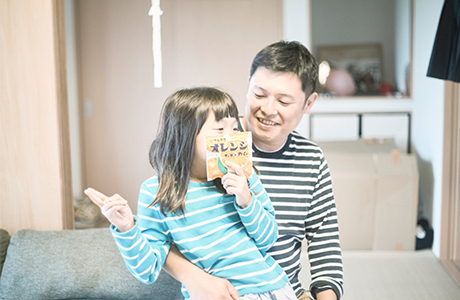 新しい家 イメージ写真